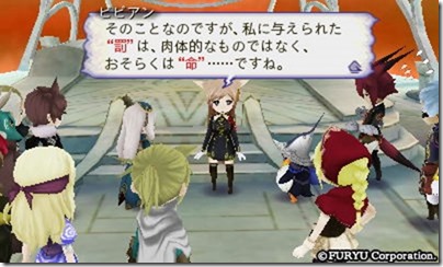 アラアラ13-13 - コピー アラアラ13-13 - コピー